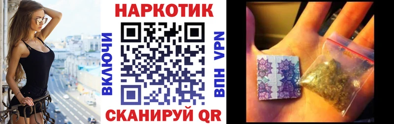 Купить наркотики Родники Alpha PVP  Конопля  АМФ  ГАШ  Меф мяу мяу 