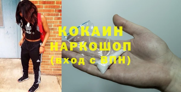 каннабис Аркадак
