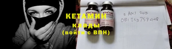 COCAINE Армянск