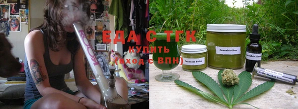МДМА Арсеньев