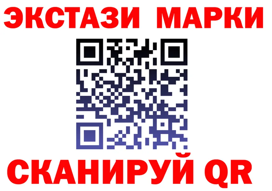 A-PVP VHQ вход это МЕГА Родники