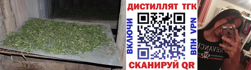 Дистиллят ТГК вейп с тгк Родники