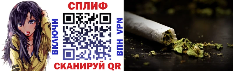 Бошки марихуана гибрид Родники